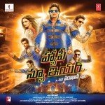 Shilpa Chadha Songs MP3 Download